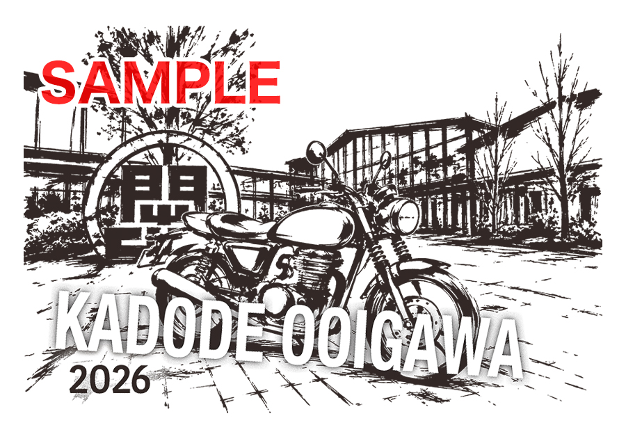 完成イメージ：愛車イラスト化サンプル